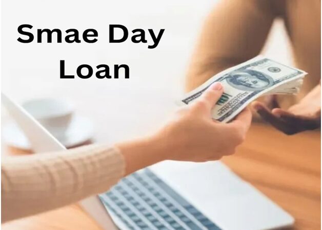 How to Get Loans Approved on the Same Day